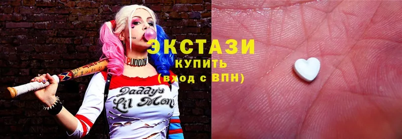 Ecstasy таблы  Богучар 