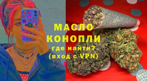 меф VHQ Абдулино