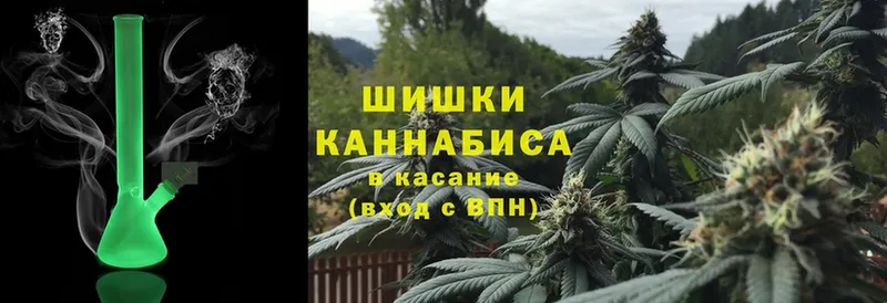 МЕГА ONION  Богучар  МАРИХУАНА White Widow 